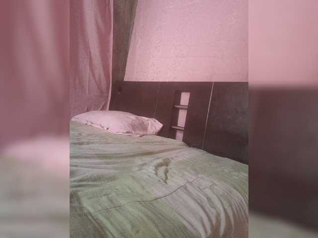 Luluupeach69 live cam on BongaCams