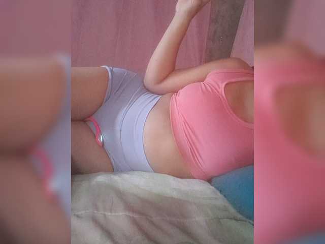 Luluupeach69 live cam on BongaCams