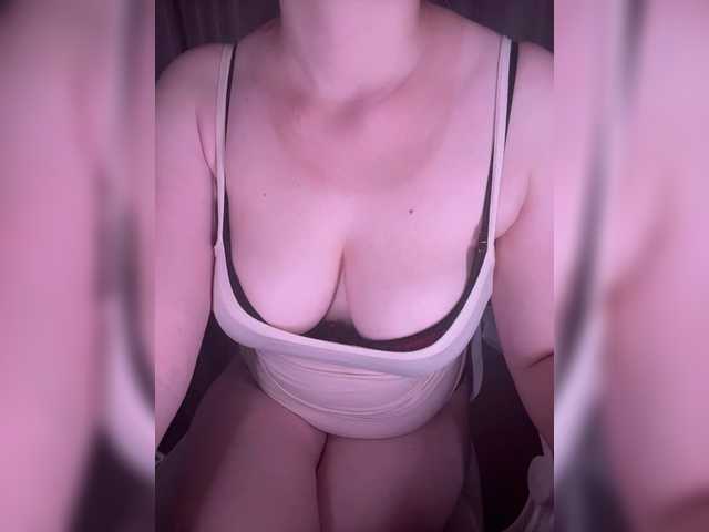 Sweetdee07 live cam on BongaCams