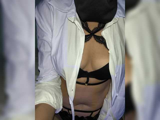 PrincessLeia live cam on BongaCams