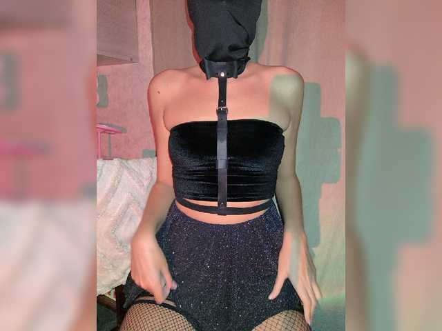PrincessLeia live cam preview
