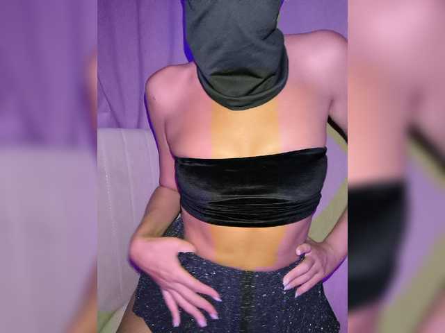 PrincessLeia live webcam show
