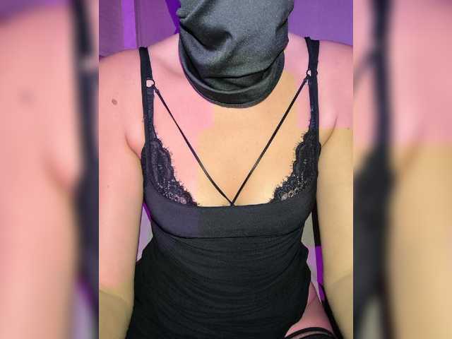 PrincessLeia live cam on BongaCams