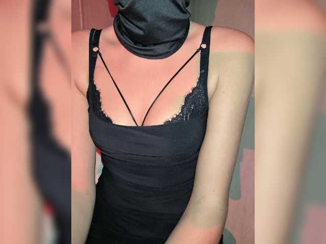 PrincessLeia live cam on BongaCams