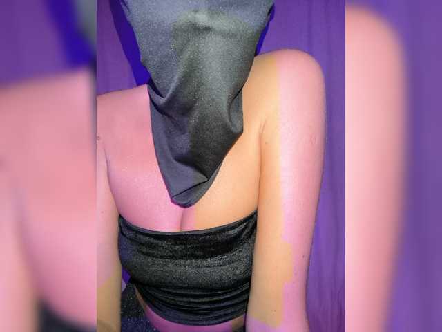 PrincessLeia live webcam show