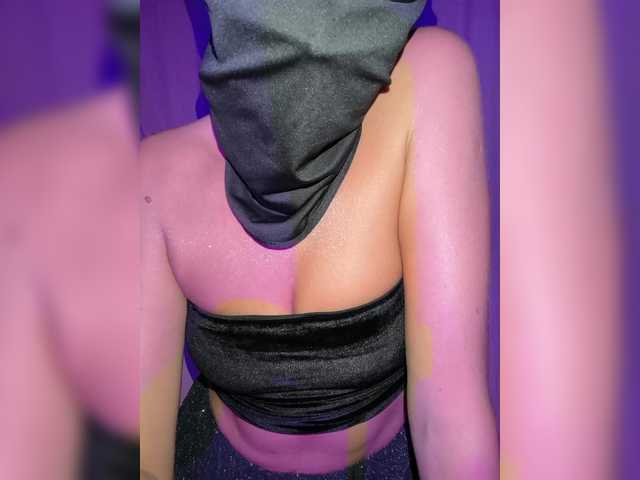 PrincessLeia live webcam show