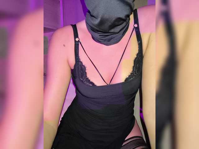 PrincessLeia live cam on BongaCams