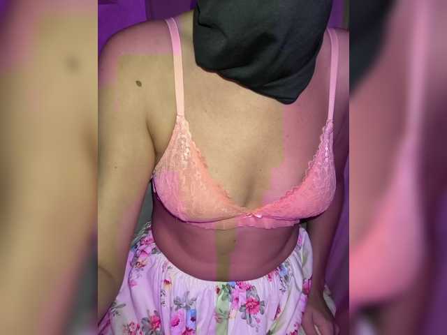 PrincessLeia live cam on BongaCams