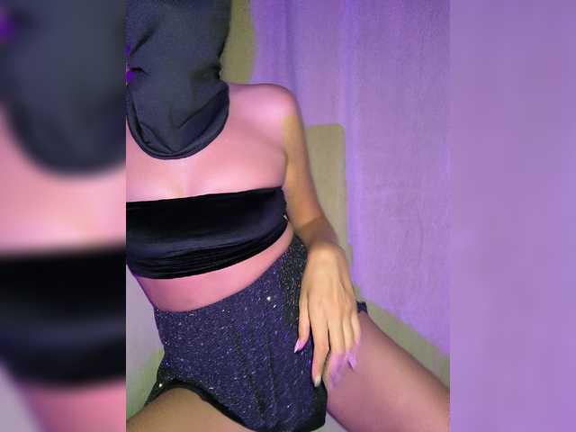 PrincessLeia live cam on BongaCams