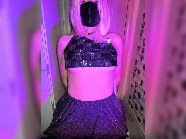PrincessLeia live cam preview