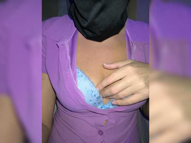 PrincessLeia live cam on BongaCams