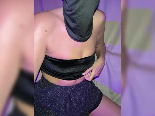 PrincessLeia Live Cam pe BongaCams