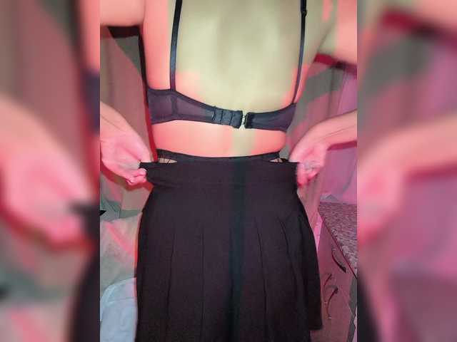 PrincessLeia