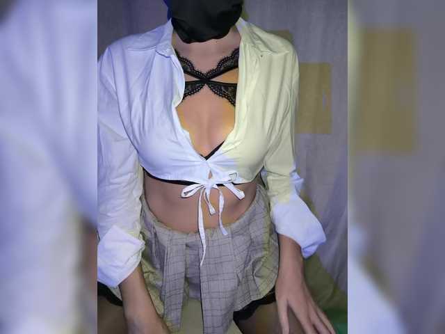PrincessLeia