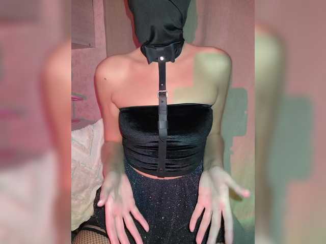 PrincessLeia live cam preview