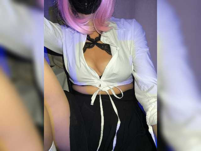 PrincessLeia live cam on BongaCams