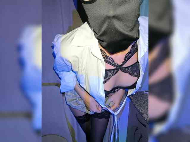 PrincessLeia webcam