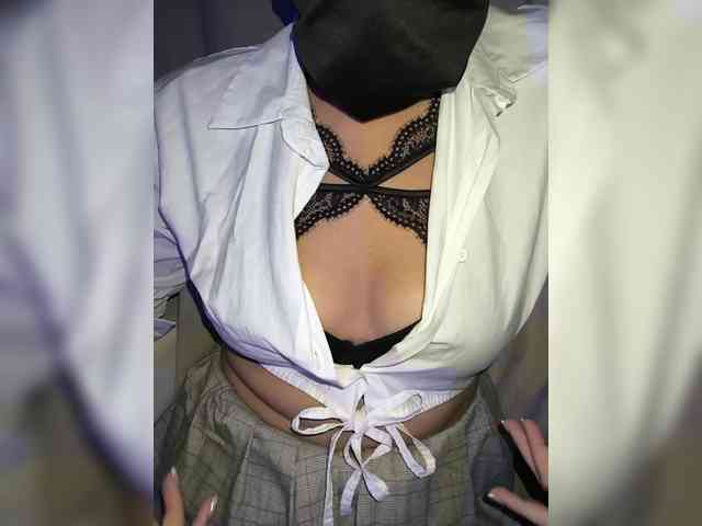 PrincessLeia webcam