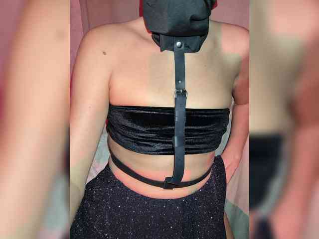 PrincessLeia webcam