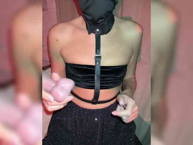 PrincessLeia webcam