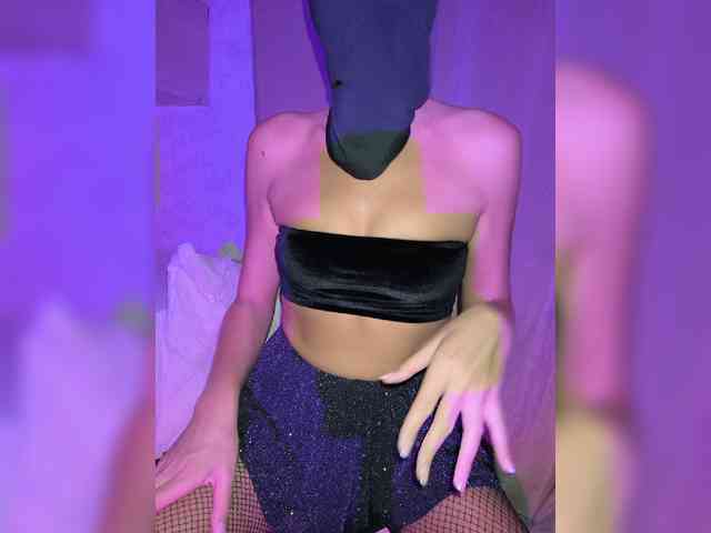 PrincessLeia webcam