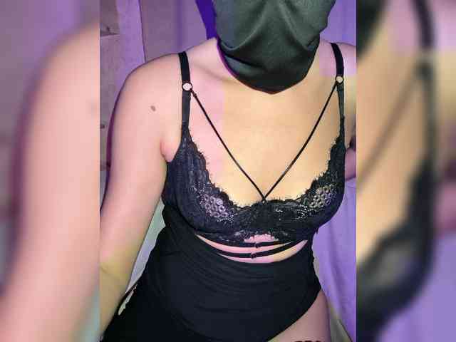 PrincessLeia webcam
