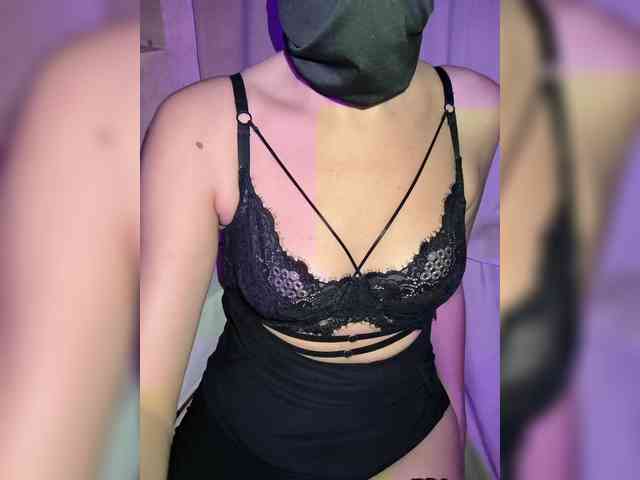 PrincessLeia webcam