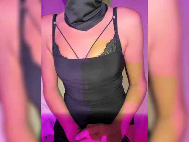 PrincessLeia webcam