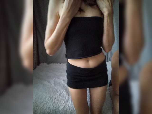 VibeDuo
