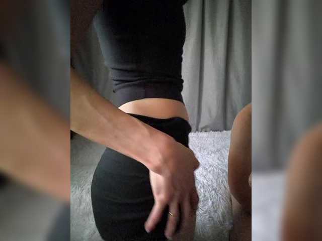VibeDuo