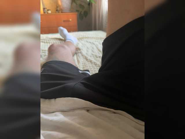 Smail09-1 live webcam show