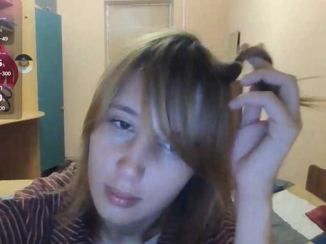 Lizamiillss live cam on BongaCams