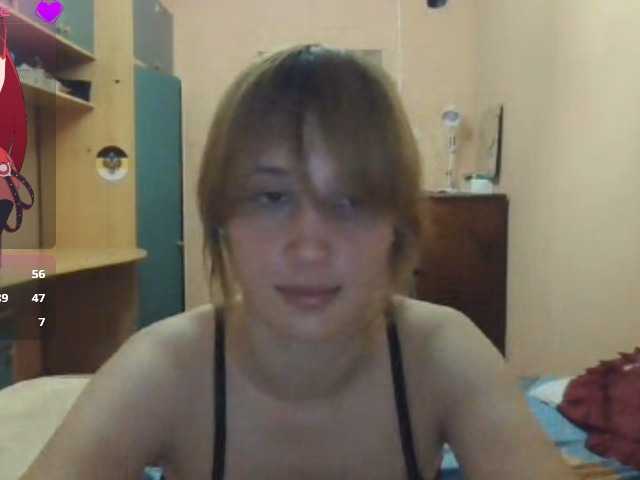 Lizamiillss live cam