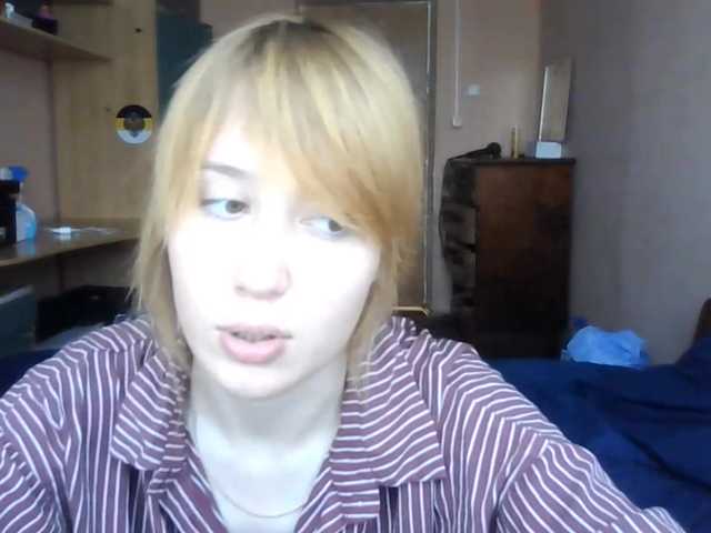 Lizamiillss live webcam show