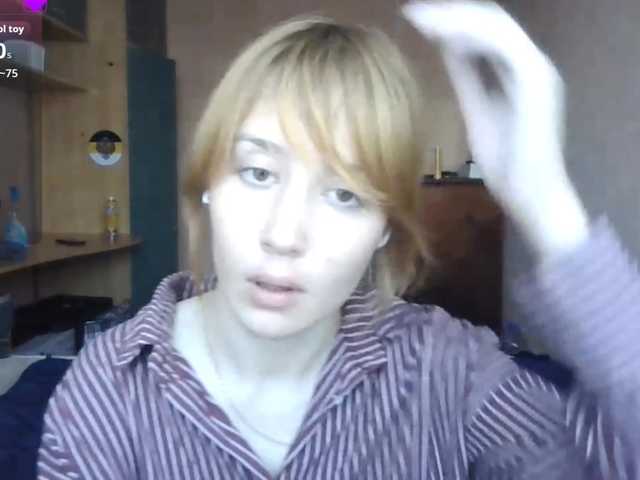 Lizamiillss live webcam show