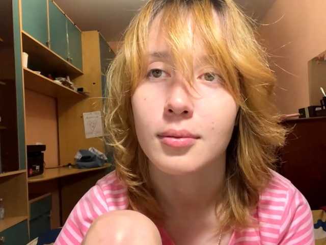 Lizamiillss live cam on BongaCams