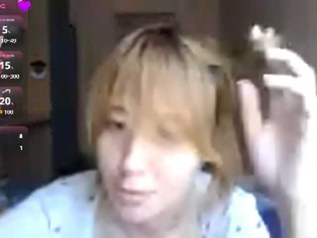 Lizamiillss live cam on BongaCams