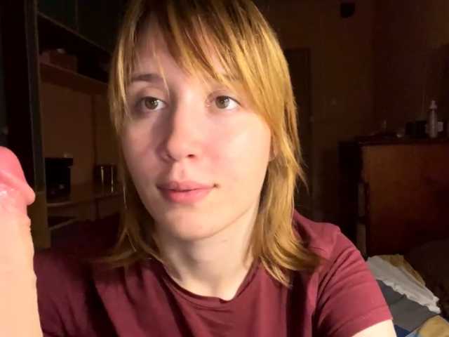 Lizamiillss live cam preview