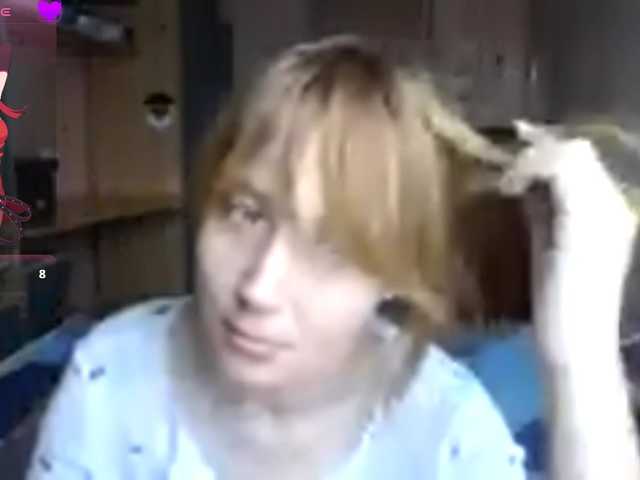 Lizamiillss live cam on BongaCams