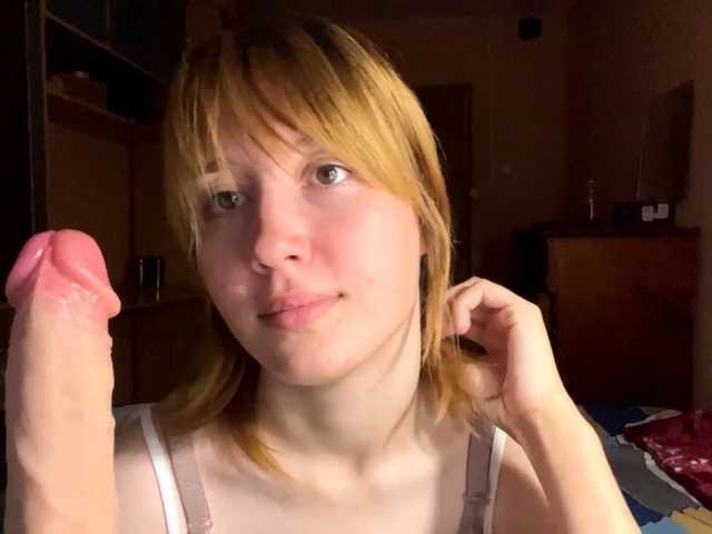 Lizamiillss, en vivo ahora en BongaCams