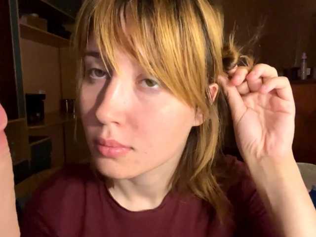 Lizamiillss live cam preview