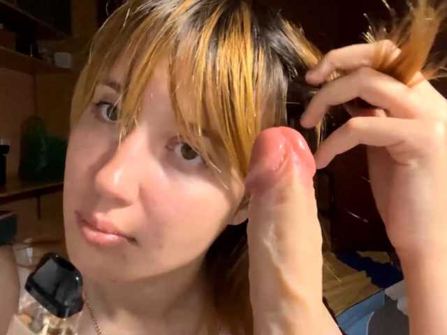 Lizamiillss live cam on BongaCams