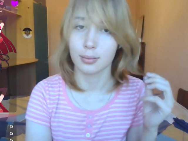 Lizamiillss live cam on BongaCams