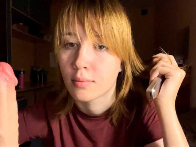 Lizamiillss live cam preview