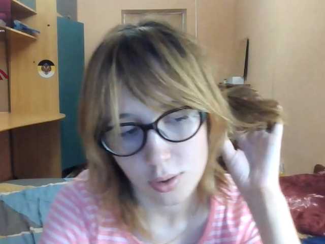 le modèle Lizamiillss est en webcam porno dans un show sur le site bongacams, il possède les tags suivants: White/Caucasian,Blonde,Shaved