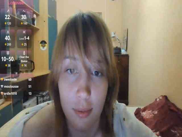 Lizamiillss webcam
