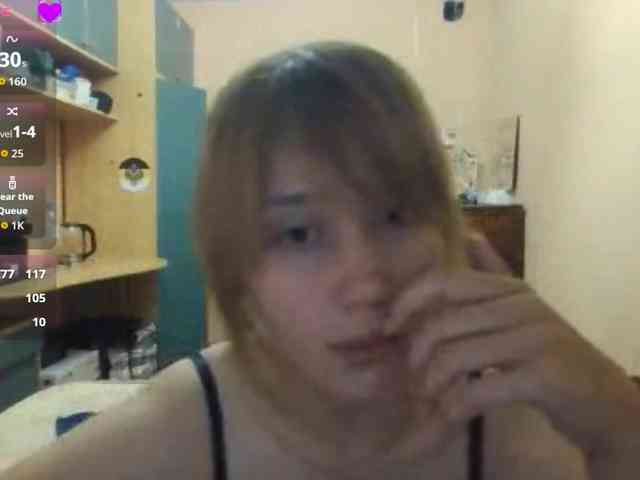 Lizamiillss webcam