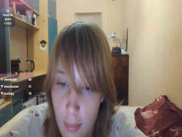 Lizamiillss webcam