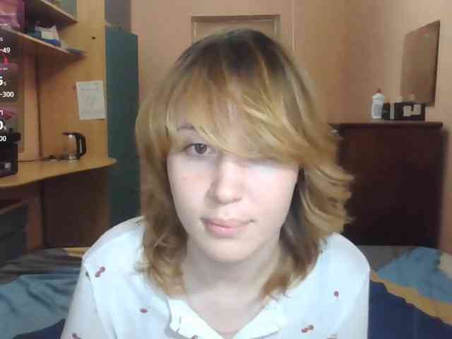 Lizamiillss webcam