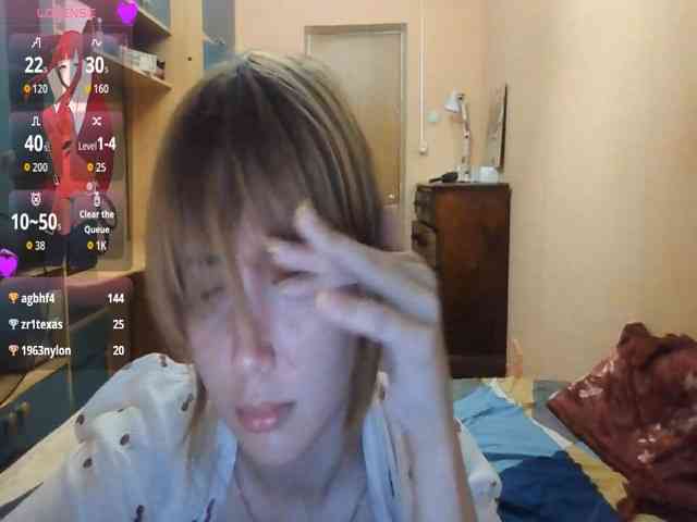 Lizamiillss — live female cam on BongaCams